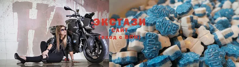 ЭКСТАЗИ 300 mg  Камызяк 