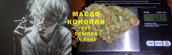 MDMA Белоозёрский